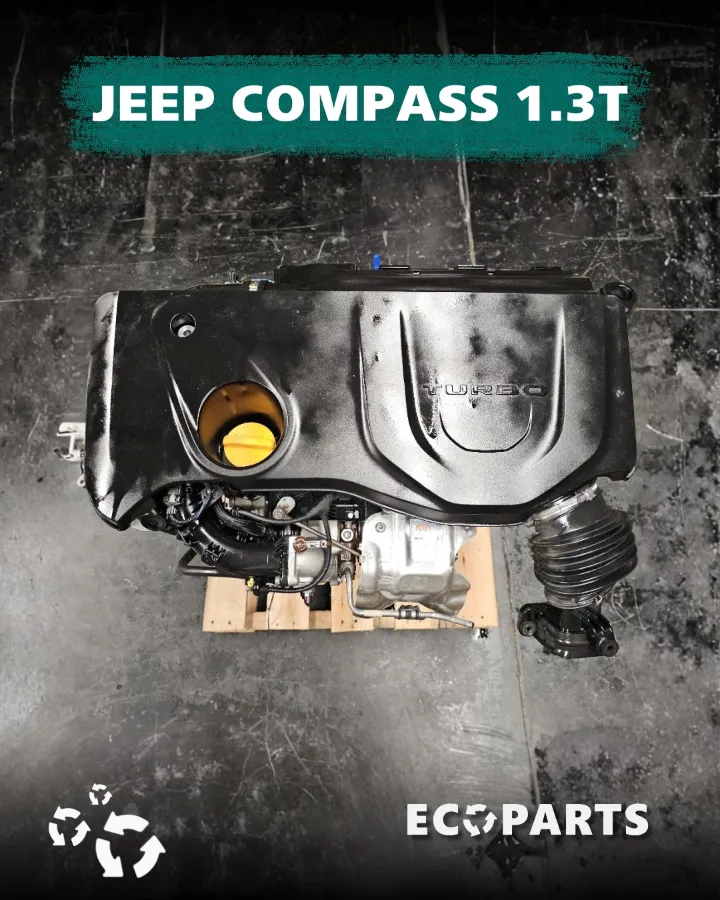 Motor Jeep Compass 1.3T — EcoParts Luján